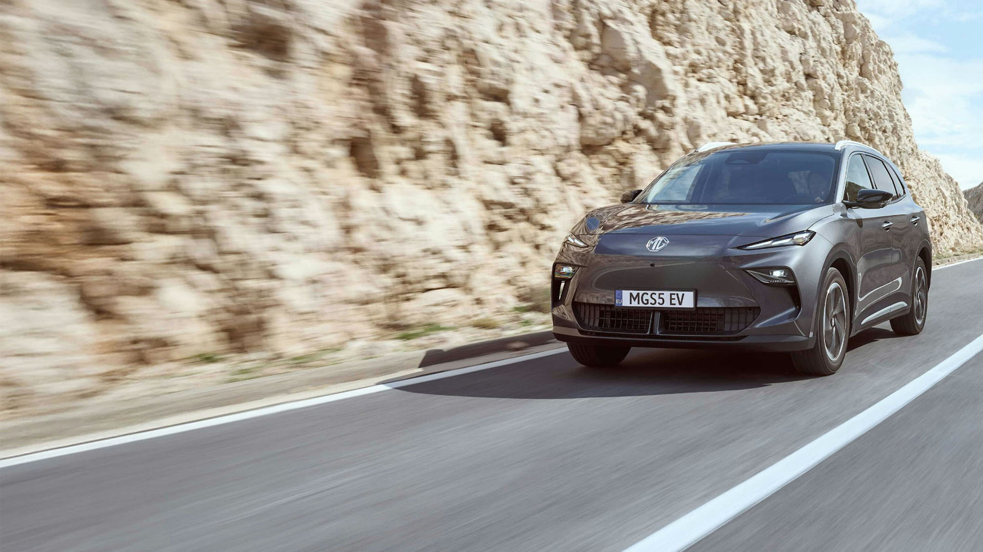 MG MGS5 EV